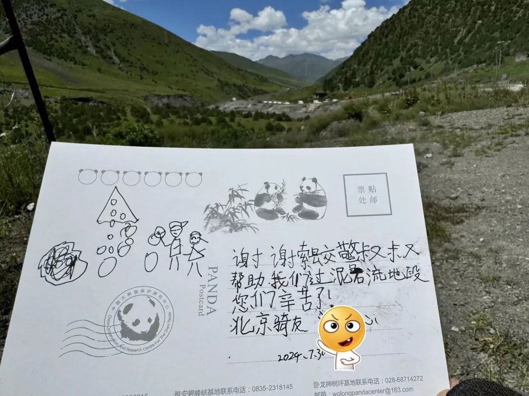 骑行川藏线行程安排_骑行川藏线行程_川藏线骑行时间多久