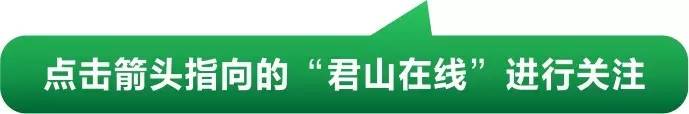 青岛综治委副主任_青岛市综治中心主任_青岛市综治中心王东