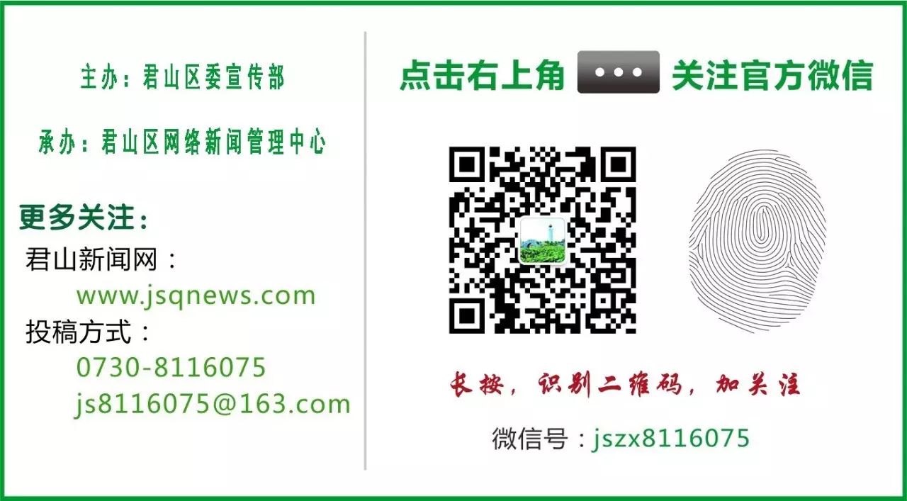 青岛市综治中心主任_青岛市综治中心王东_青岛综治委副主任