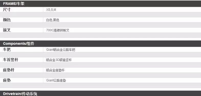 捷安特莫曼顿自行车网购_捷安特莫曼顿自行车官网_捷安特莫曼顿官网