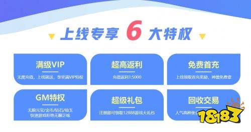 内购免费版游戏推荐 十大免费破解内购游戏app