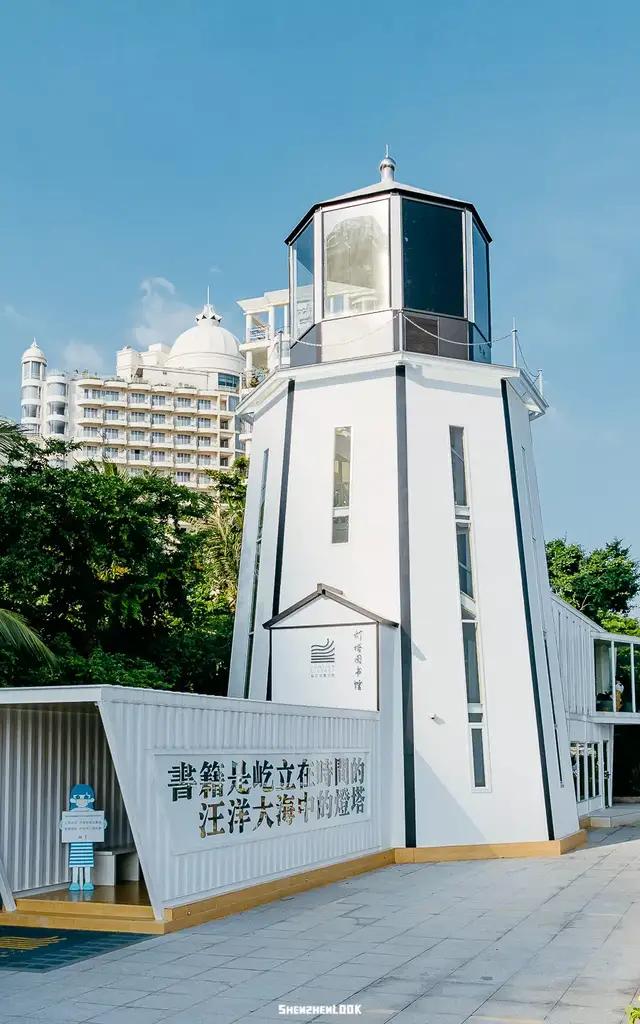 深圳海岸线徒步路线难度_深圳海岸线自驾游路线_深圳海岸线徒步推荐