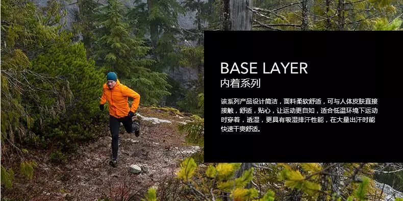 户外登山牌子_户外登山logo制作_户外登山标志