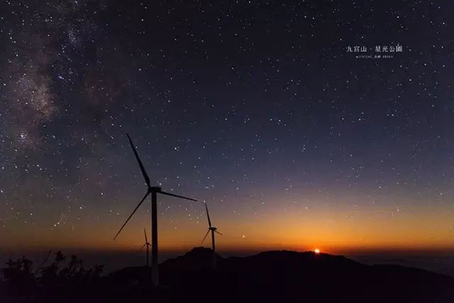 欧都纳山野度假村_欧都纳山野度假村_欧都纳山野度假村