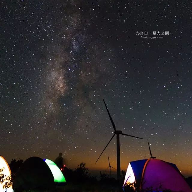 欧都纳山野度假村_欧都纳山野度假村_欧都纳山野度假村