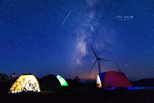 欧都纳山野度假村_欧都纳山野度假村_欧都纳山野度假村