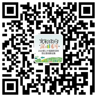 磨房深圳百公里_深圳磨房网关闭了_深圳磨房百公里2024