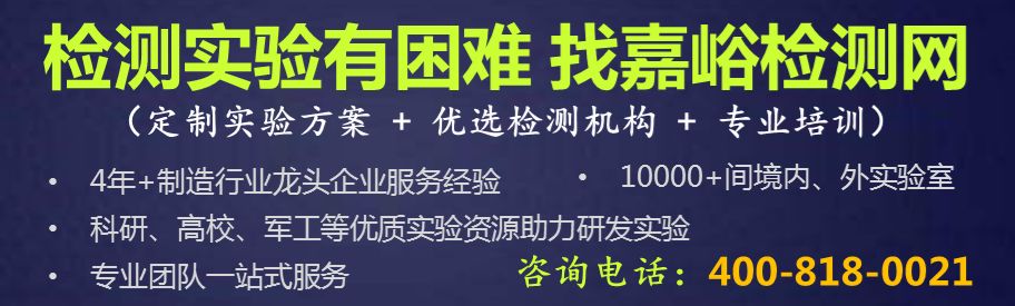 液体防弹材料都有哪些_液体防弹衣用什么做的_液体防弹材料