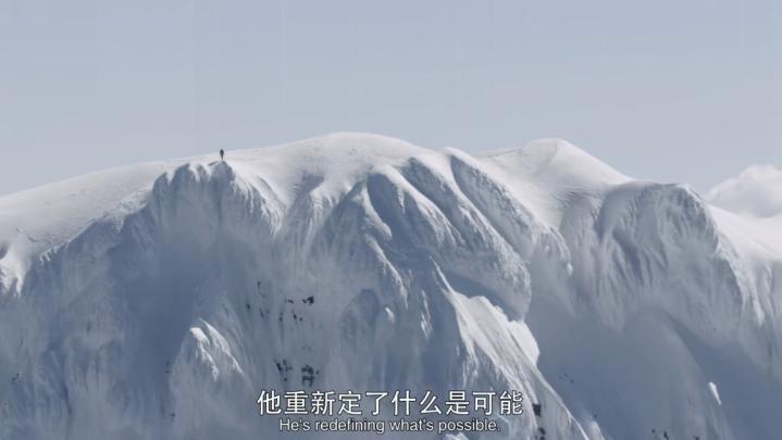 登山者英语怎么读_登山者_登山者品牌logo