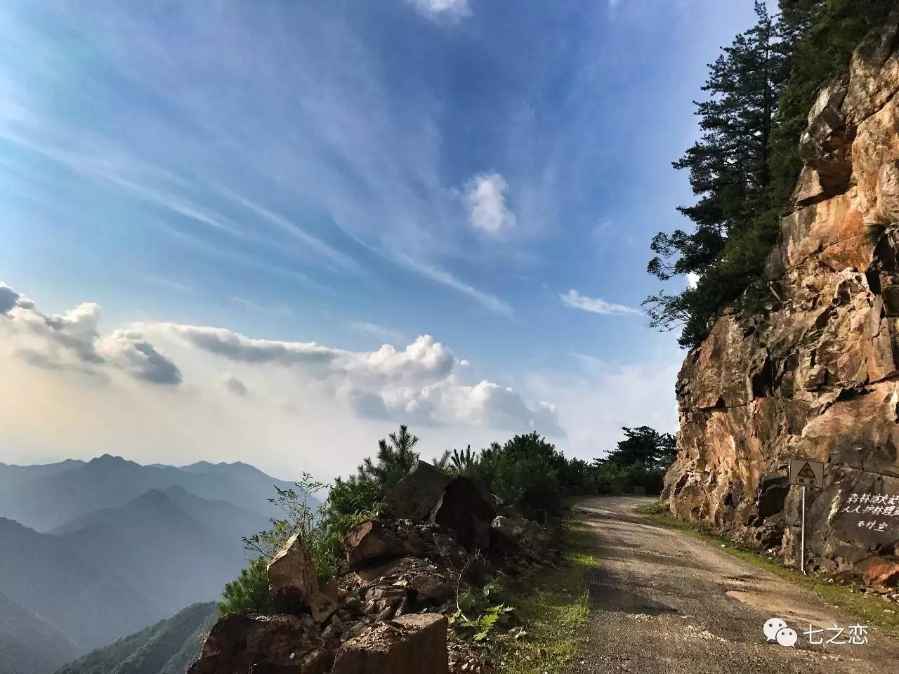 骑行川藏线每天行程安排和住宿_25天川藏骑行攻略_川藏线骑行路线几天