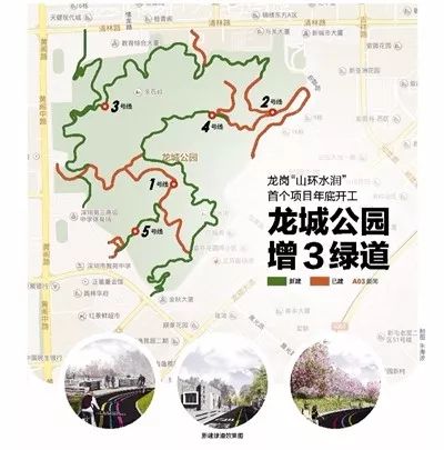 惠州磨房徒步_惠州 磨房路线_惠州路线图