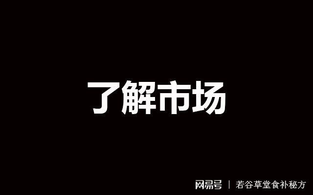 五谷养生磨坊加盟_五谷养生坊加盟多少钱_五谷杂粮养生磨坊加盟