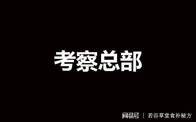 五谷养生磨坊加盟_五谷杂粮养生磨坊加盟_五谷养生坊加盟多少钱