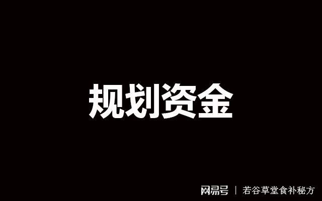 五谷杂粮养生磨坊加盟_五谷养生磨坊加盟_五谷养生坊加盟多少钱