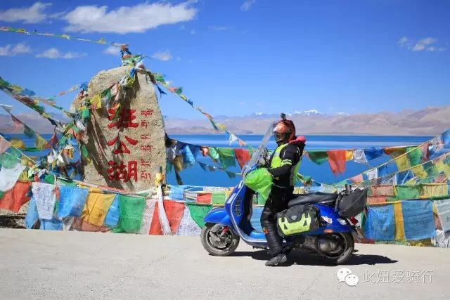 骑行新藏线路书_骑行新藏线堪比蜀道难_骑行新藏线带什么