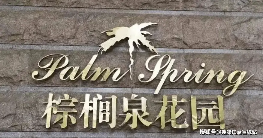 上海最大的迪卡侬地址_上海地址迪卡侬大酒店_迪卡侬上海店地址查询