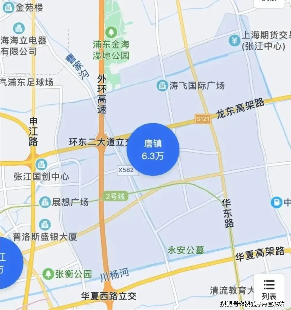 上海地址迪卡侬大酒店_迪卡侬上海店地址查询_上海最大的迪卡侬地址