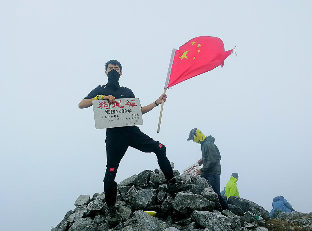 徒步最美路线广东话怎么说_广东最美徒步路线_2021广东徒步