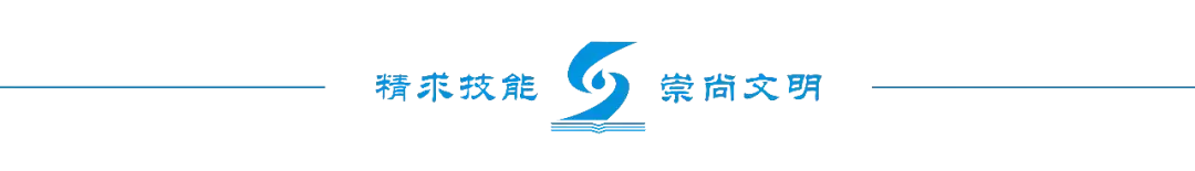 众事达公司简介_厦门众事达信息技术有限公司_厦门众事达公司怎好吗