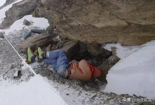 登山登顶的说说_登山登顶的文案_登山不登顶