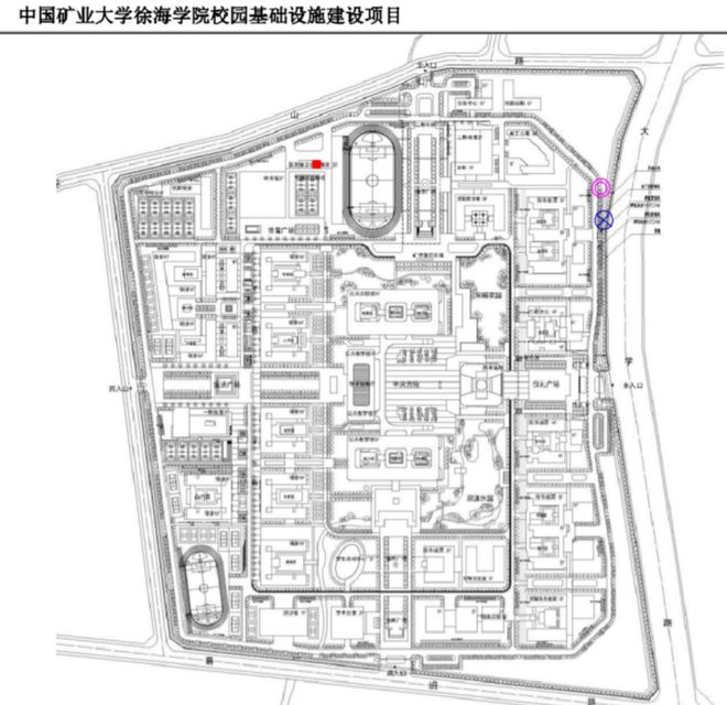 中国矿业大学大学面积多少亩_矿业大学占地面积_中国矿业大学面积