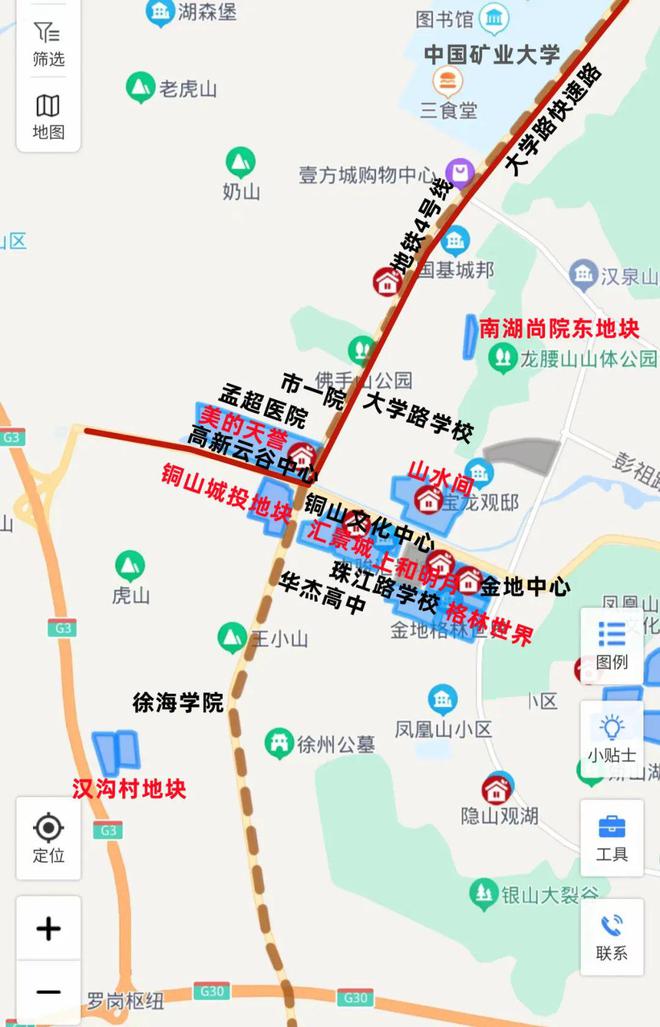 中国矿业大学大学面积多少亩_中国矿业大学面积_矿业大学占地面积