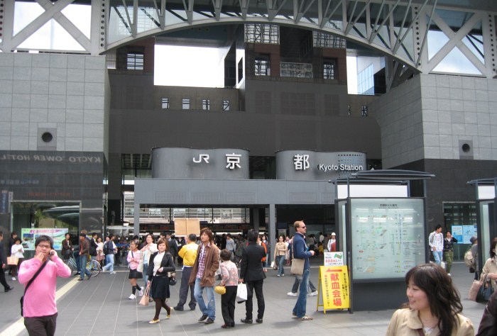 京都到大阪乘车方案_大阪到京都交通时间_京都大阪距离