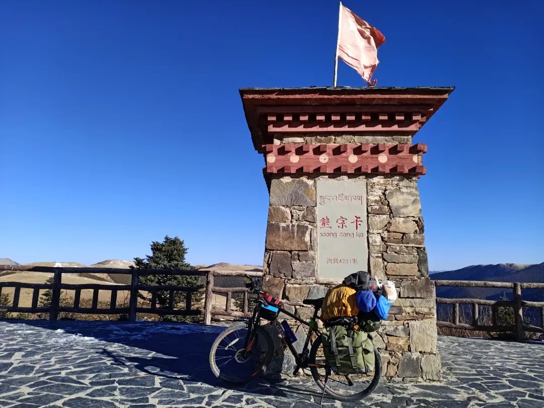 冬季骑行川藏线，步入极寒之地。（10）