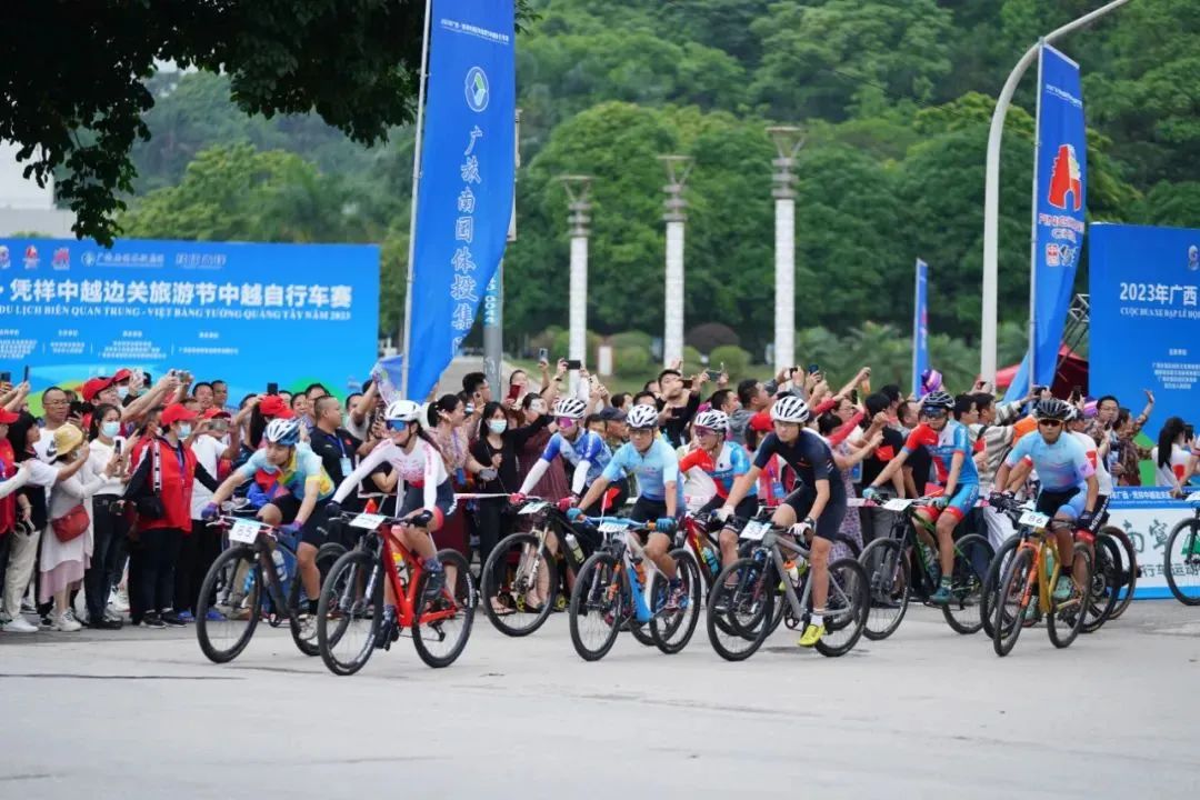 自行车女子比赛2024视频_自行车女子比赛服_2024女子自行车比赛