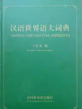 成都沙发客软件_沙发客app怎么不能用了_沙发客下载