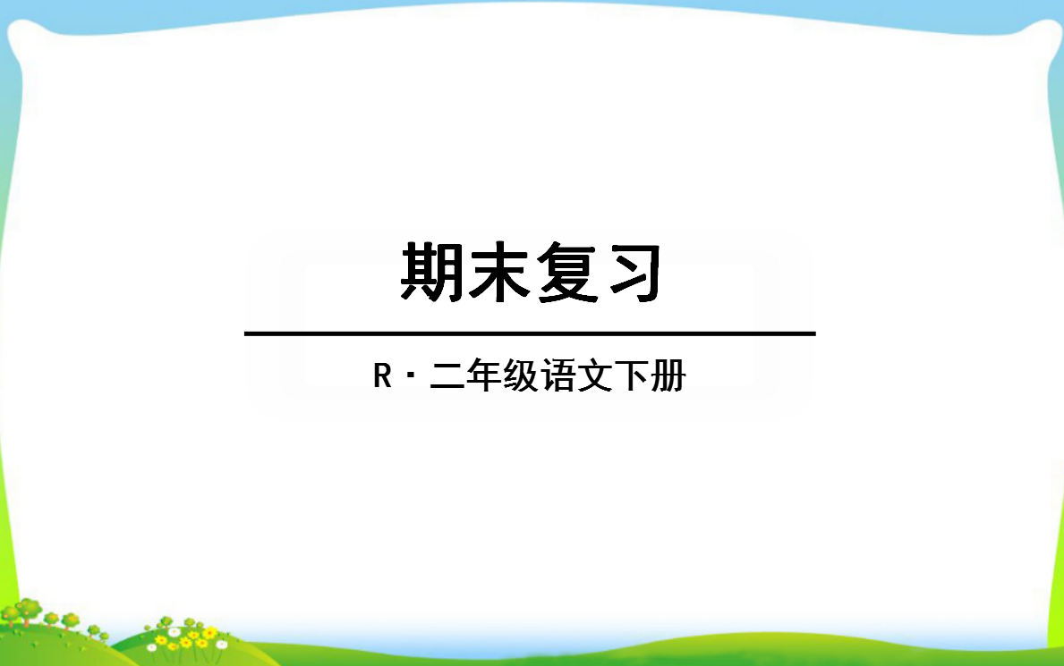 磨坊字拼音_磨坊的拼音是什么意思_磨坊的拼音是什