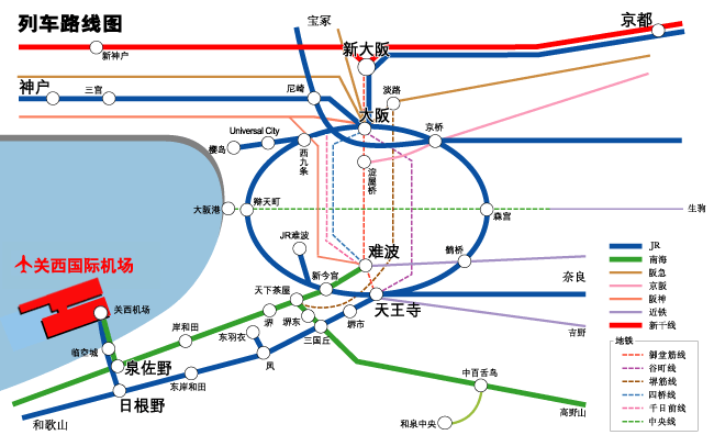 关西机场到京都大巴_关西机场到京都站_京都到大阪关西机场乘车方案