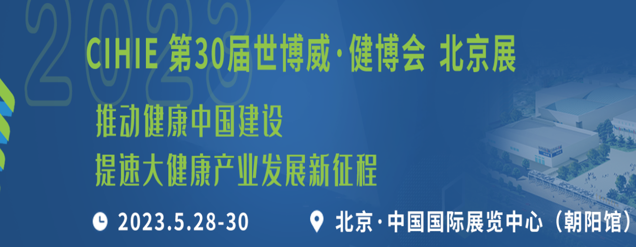 养老养生论坛_养老养生论坛网站_养老健康养生