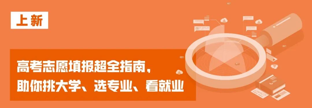 丝绸之路伟大作文600字_伟大的丝绸之路作文_丝绸之路作文800字高中