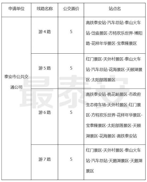 登山大全图片卡通_登山图片大全_登山图片大全大图