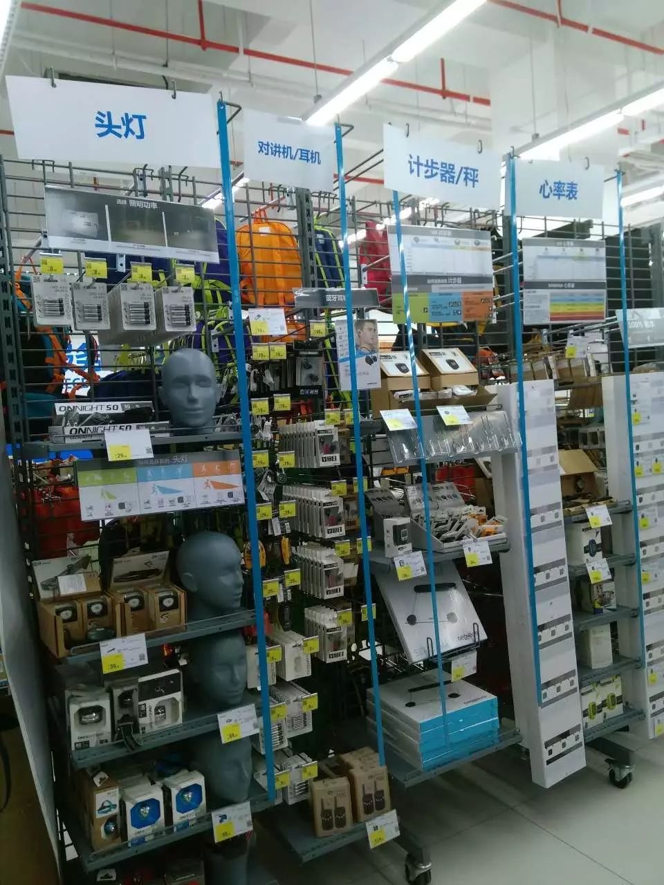 松江迪卡侬有几家门店_松江迪卡侬有几家店_松江有迪卡侬吗?