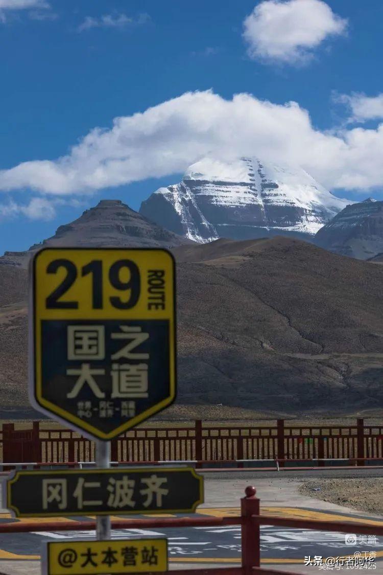 阿里北线大巴电话_阿里北线大地之树_阿里大北线多少公里