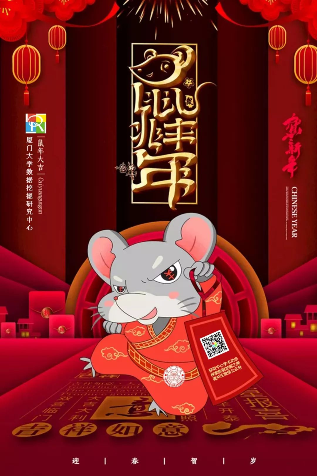 厦门掘金科技_厦门掘创科技官网_厦门掘创科技是培训么