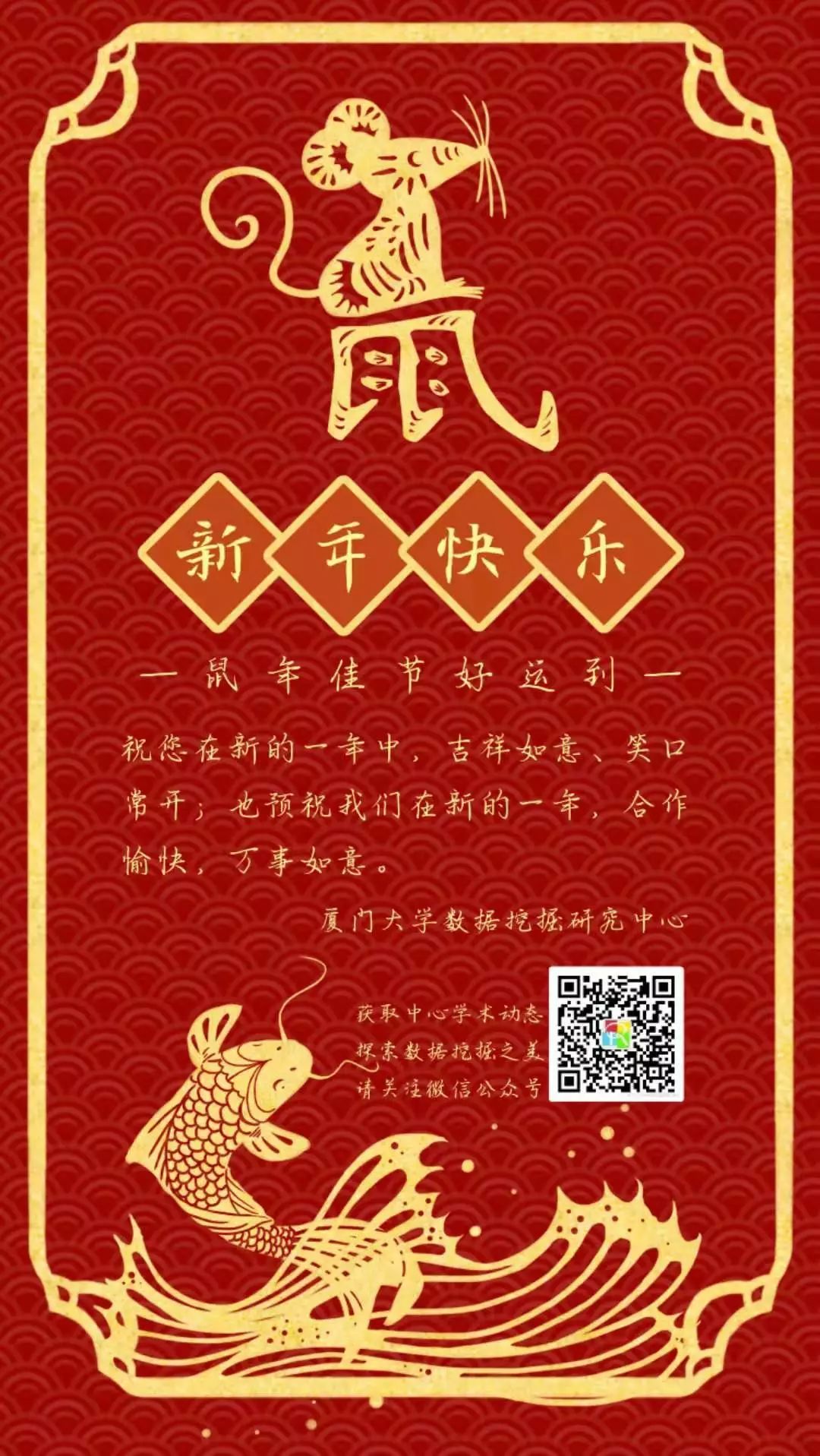 厦门掘创科技是培训么_厦门掘创科技官网_厦门掘金科技