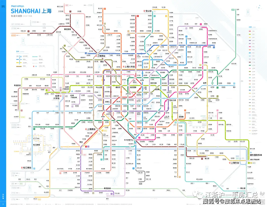 最新路线！上海地铁2030年线网示意图曝光！含35条地铁规划调整