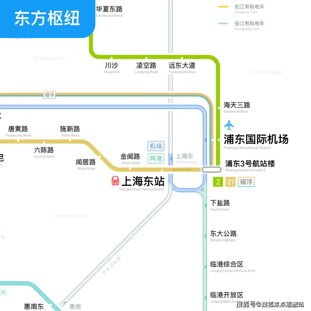 新藏二线最新_藏新铁路_2024新藏线最新消息