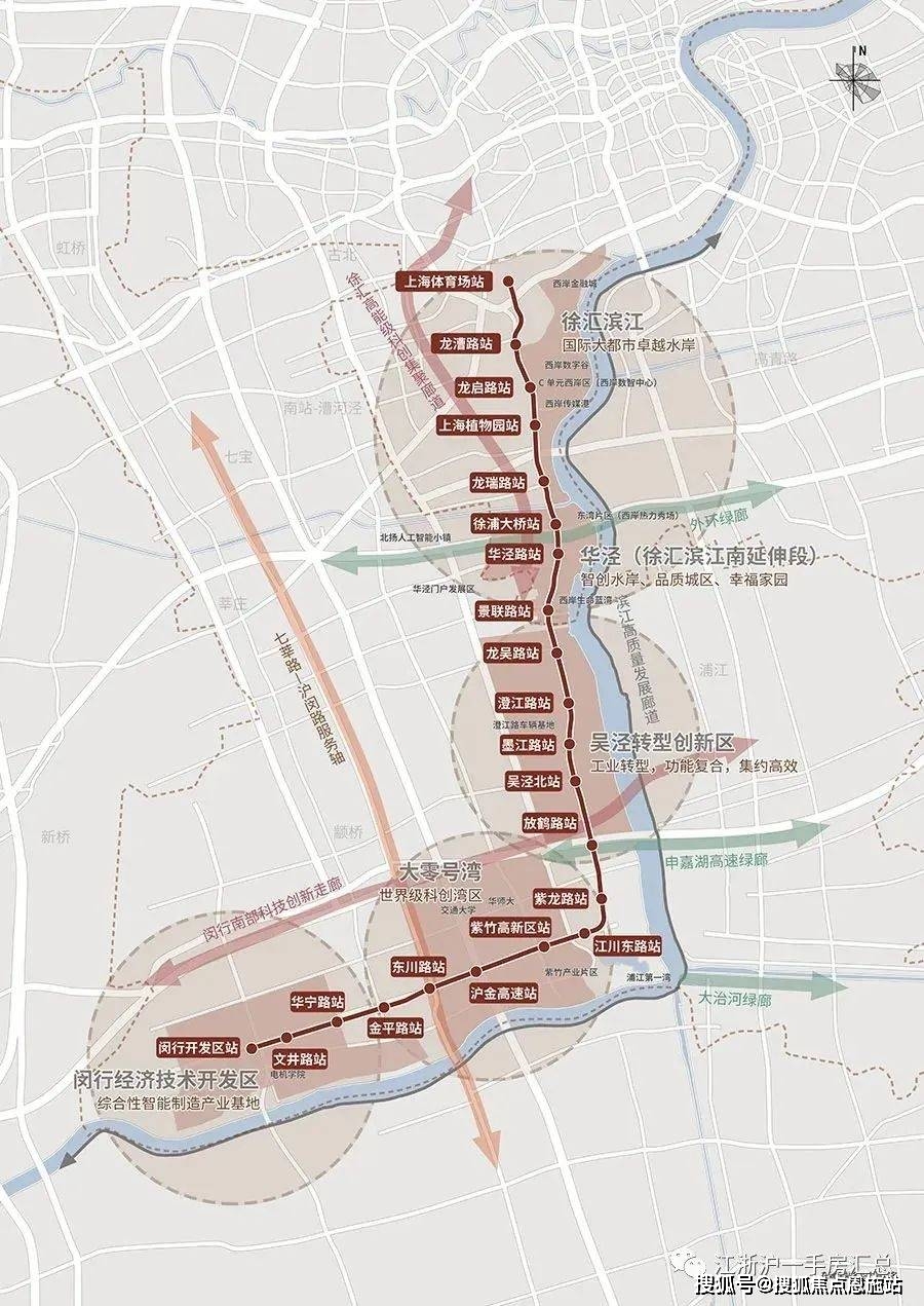 新藏二线最新_2024新藏线最新消息_藏新铁路