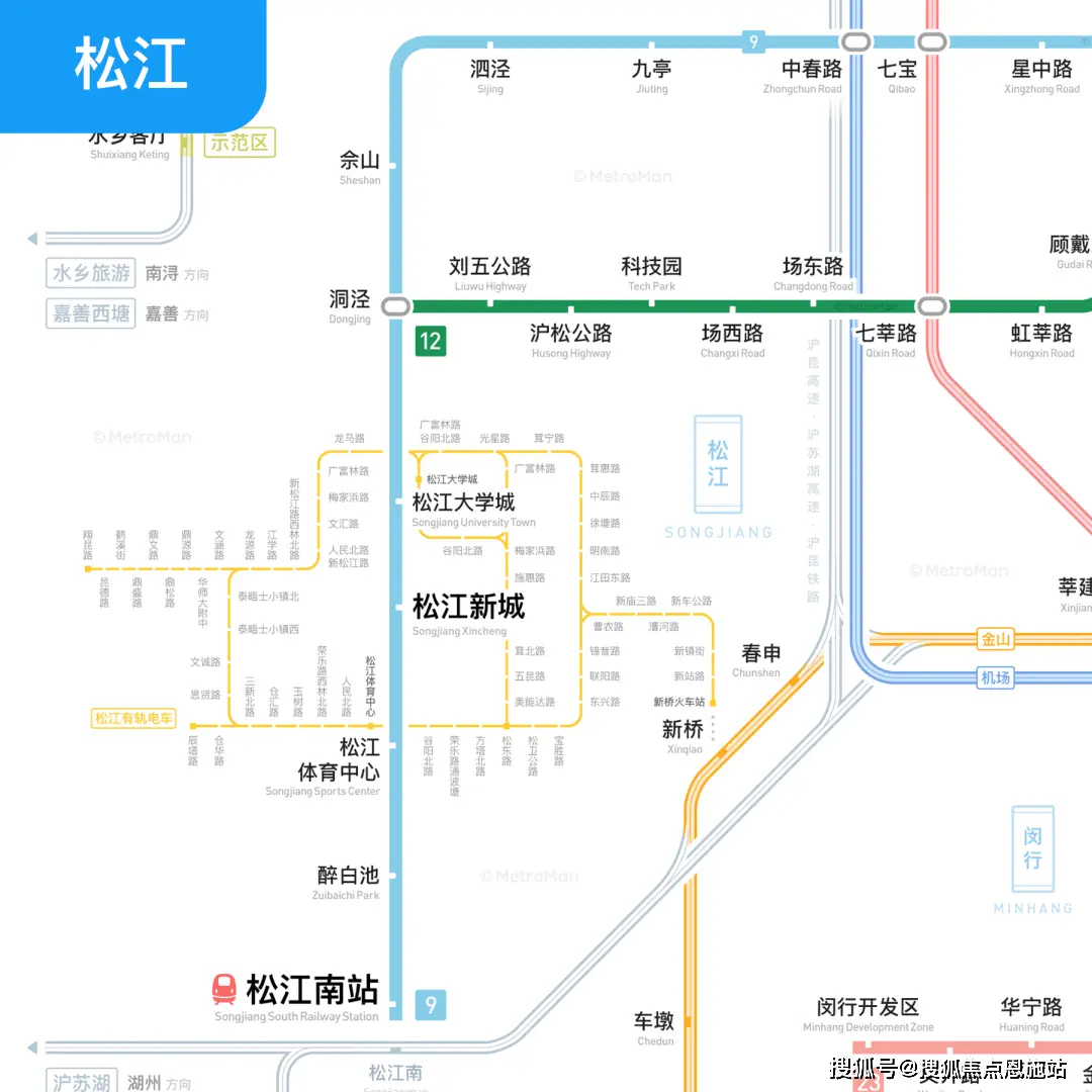 2024新藏线最新消息_新藏二线最新_藏新铁路