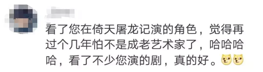 风速狗固执还是开朗_开朗 风速_开朗风速狗配招