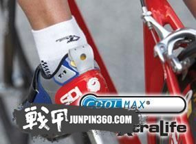 coolmax纤维针织面料_coolmax是什么_coolmaxair