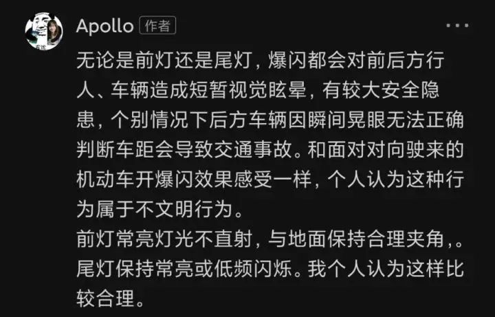 每个山地车都有焊吧吗_焊马山地自行车_山地车圈焊接套接哪个好