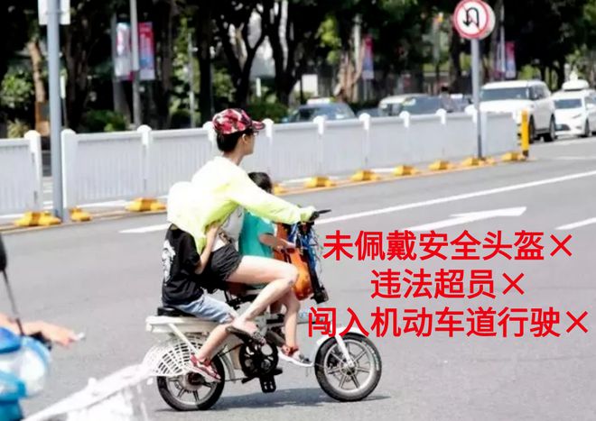 自行车上路电动车要驾照吗_电动车自行车上路吗_自行车上路电动车怎么处罚