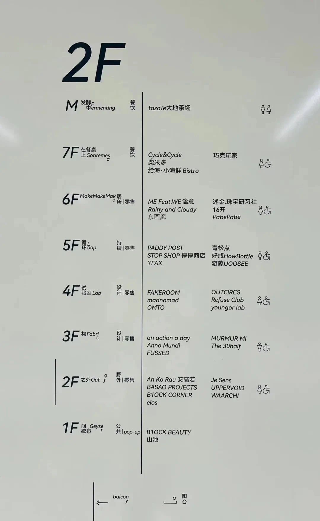 美国户外运动鞋品牌_户外鞋运动品牌美国进口_户外鞋品牌排行榜美国