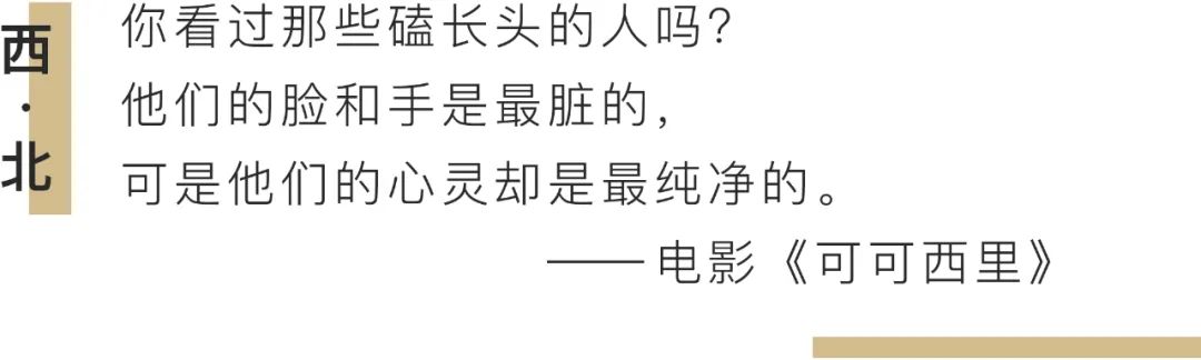 骑行川藏线死了多少人_骑行川藏线视频最好纪录片_川藏骑行死亡