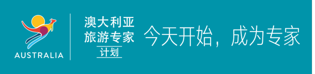 澳大利亚公路自行车品牌_澳大利亚自行车冠军_环澳大利亚国际自行车赛